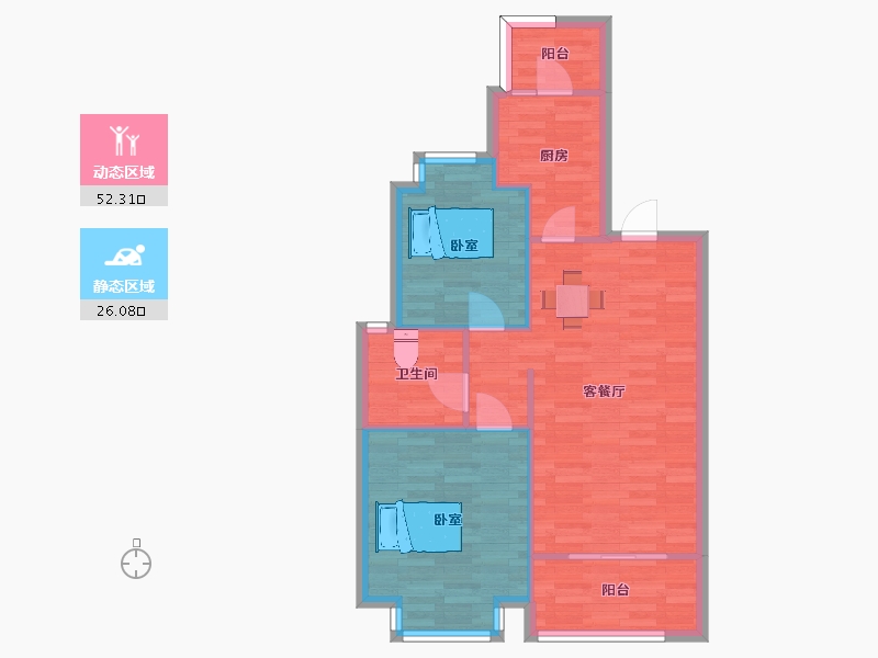 江苏省-南京市-恒大林溪郡D户型89m²-70.99-户型库-动静分区