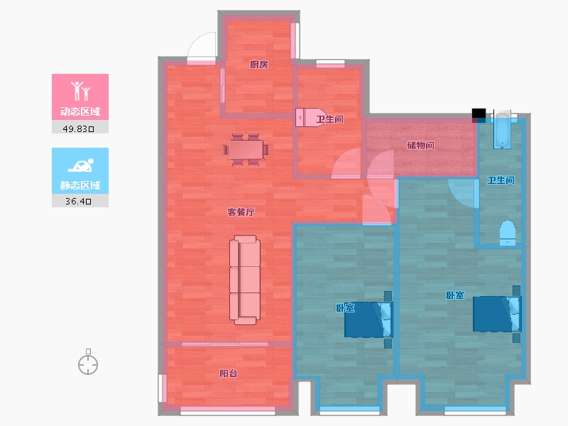 江苏省-南京市-融侨观澜3幢,5幢,6幢B户型98m²-81.54-户型库-动静分区