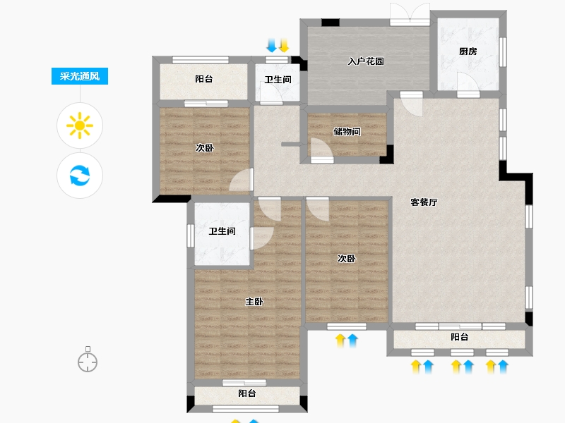 湖南省-长沙市-熙庭原著11号楼建面149㎡-120.88-户型库-采光通风