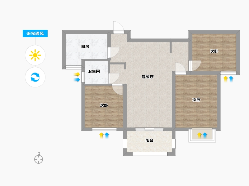 湖南省-长沙市-亿达智造小镇6栋,12号楼,4栋,2栋建面97㎡-73.67-户型库-采光通风