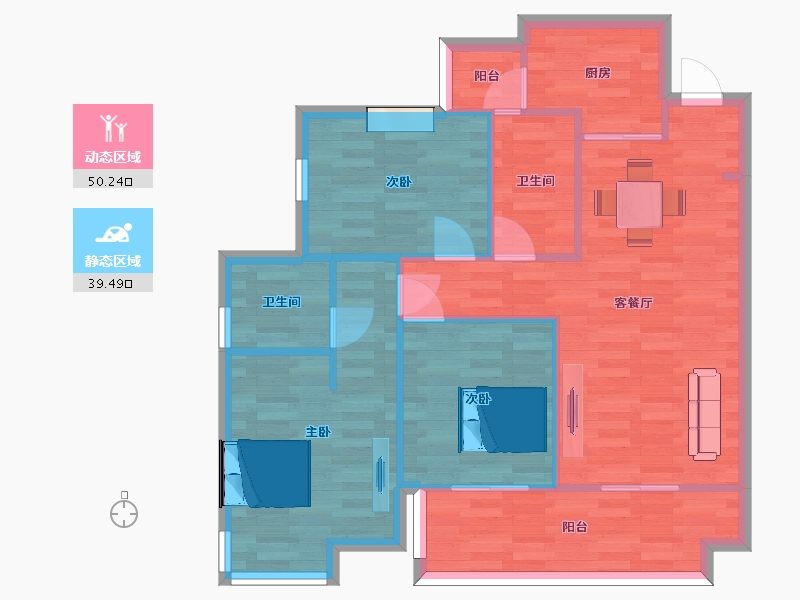 四川省-成都市-希望未来城F3户型100m²-82.63-户型库-动静分区