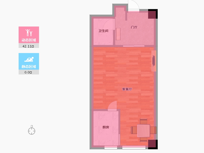 江苏省-南京市-江畔国际33幢47㎡户型-37.65-户型库-动静分区