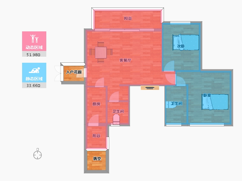 四川省-成都市-青禾名都C2户型102m²-82.74-户型库-动静分区