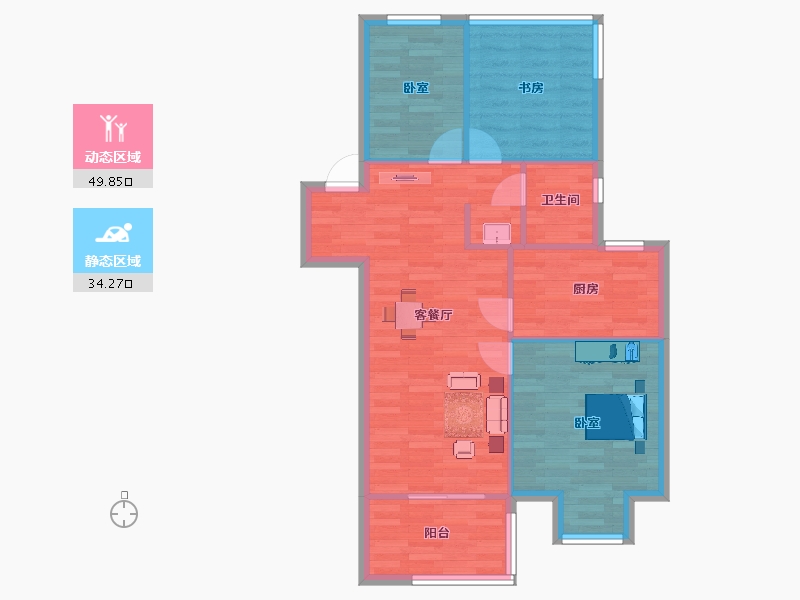 江苏省-南京市-中建国熙公馆95m²-76.00-户型库-动静分区