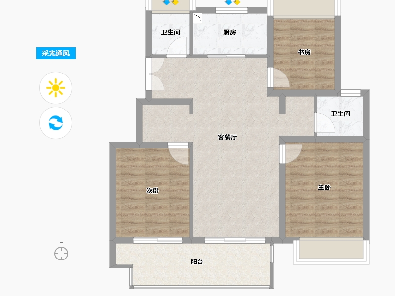 江苏省-南通市-玖樟台-82.23-户型库-采光通风