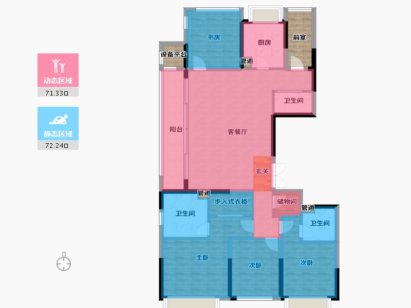 浙江省-杭州市-中冶锦绣华府C2169m²-136.83-户型库-动静分区