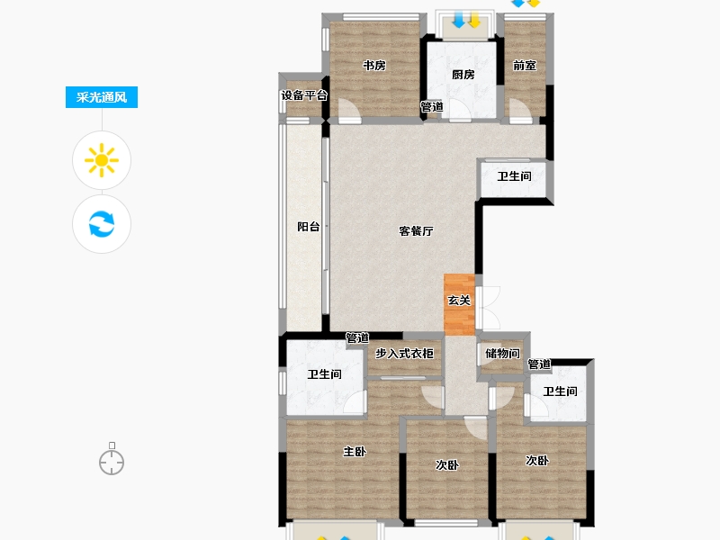 浙江省-杭州市-中冶锦绣华府C2169m²-136.83-户型库-采光通风