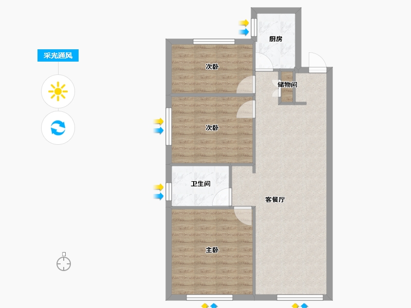 辽宁省-沈阳市-保利中粮堂悦柳林一街71-2号（2号楼）97m²-71.25-户型库-采光通风