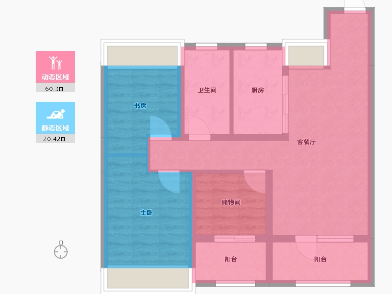 辽宁省-沈阳市-金地半山麓东望一街（H8,H9,H7）号楼95m²-70.98-户型库-动静分区