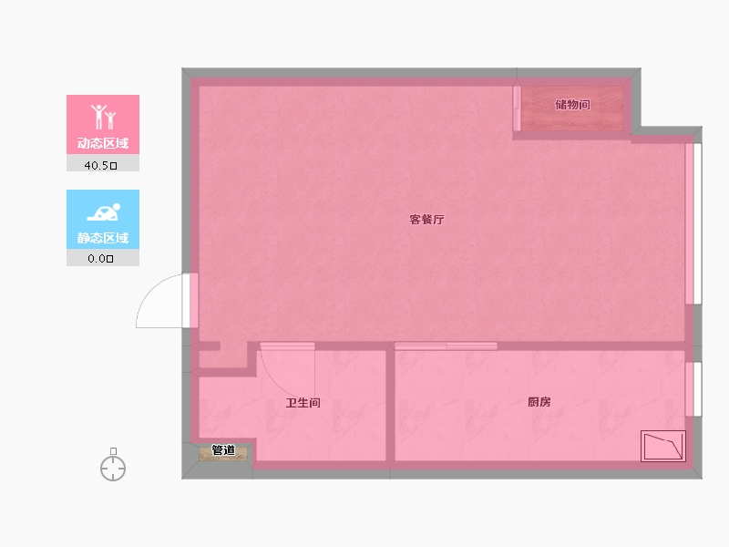 辽宁省-沈阳市-格林玫瑰湾长白三街6-15号（1号楼）56m²-36.53-户型库-动静分区