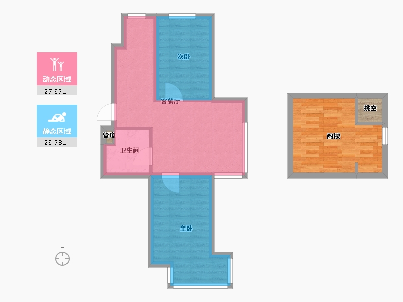 辽宁省-沈阳市-和平上河城胜利南街（14,15,10）号楼70m²-58.27-户型库-动静分区