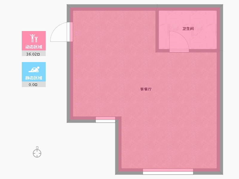 辽宁省-沈阳市-沈阳恒大世界城南京北街（11,8,4,5,）号楼48m²-32.84-户型库-动静分区