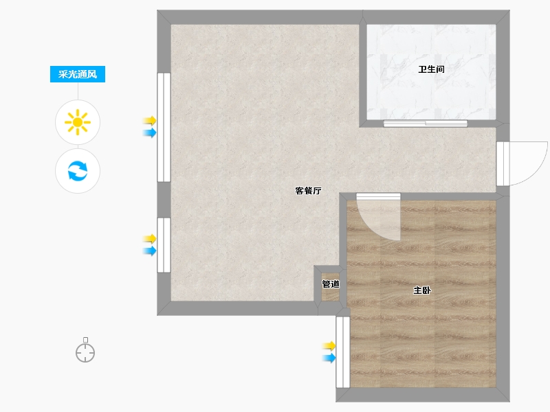 辽宁省-沈阳市-沈阳恒大世界城南京北街(11,8,4,5)号楼51m²-32.17-户型库-采光通风