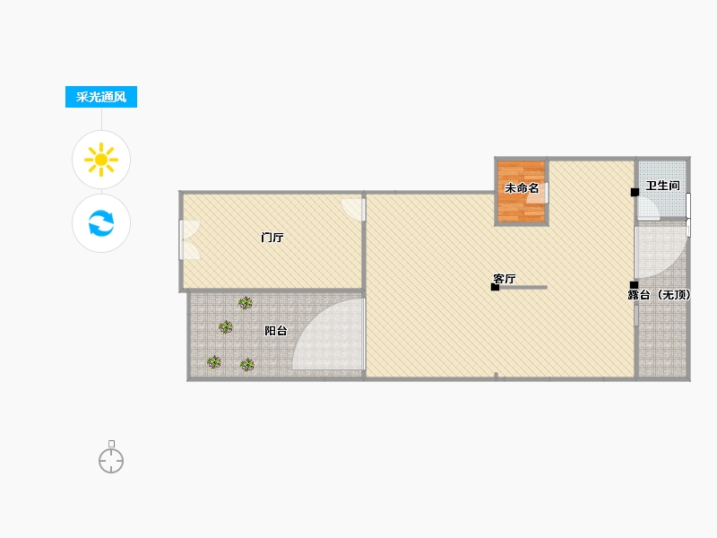 undefined-undefined-undefined-undefined-户型库-采光通风