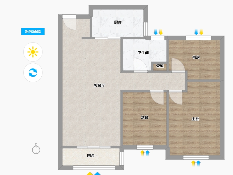 辽宁省-沈阳市-金科集美天城94m²-67.86-户型库-采光通风