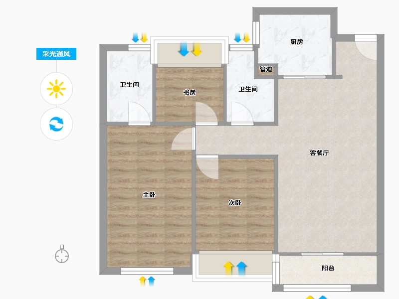 辽宁省-沈阳市-金科集美天城102m²-72.97-户型库-采光通风