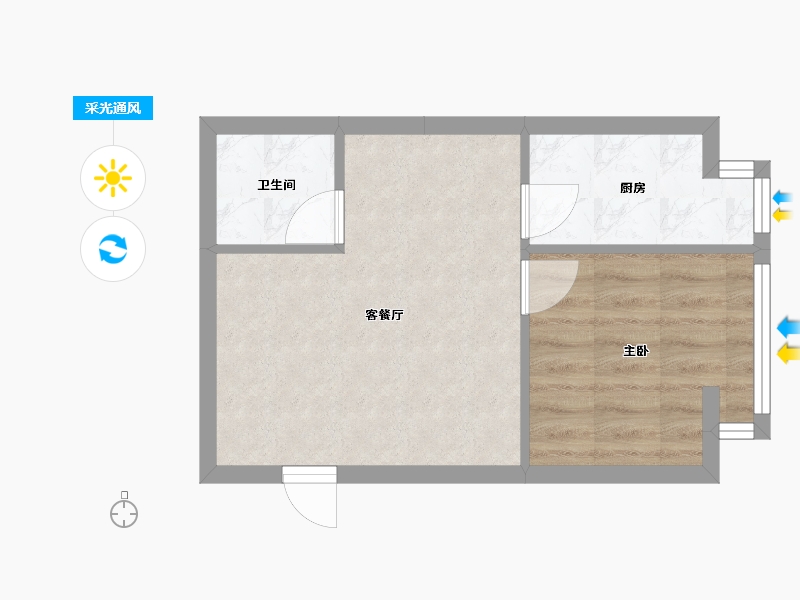 辽宁省-沈阳市-金钻铭邸黄河南大街63号（2）53m²-36.17-户型库-采光通风