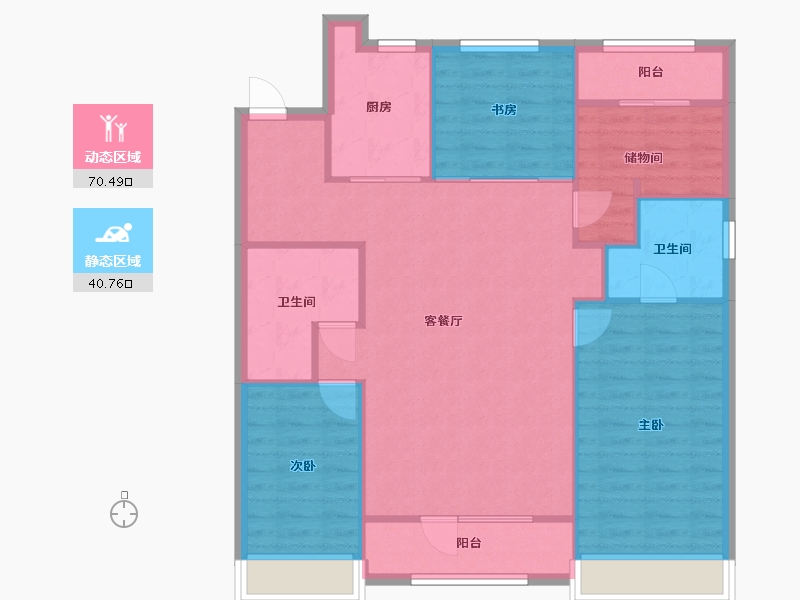 辽宁省-沈阳市-郡源悦城黄河北大街286-11号（11号楼）120m²-101.89-户型库-动静分区