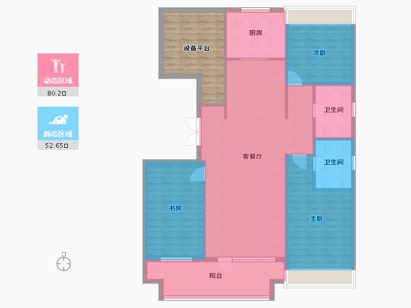 辽宁省-沈阳市-荣盛锦绣御府梅江街（13,5,11,6,7）号楼137m²-135.03-户型库-动静分区