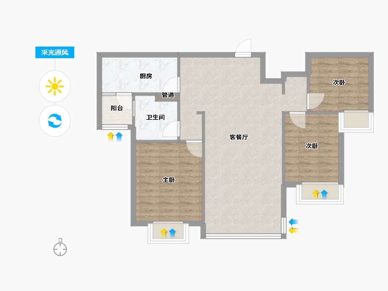 辽宁省-沈阳市-恒大滨江左岸浑南中路50甲-20号112m²-79.28-户型库-采光通风