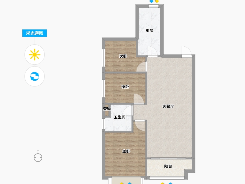 辽宁省-沈阳市-恒大滨江左岸浑南区浑南中路（35号楼）100m²-68.37-户型库-采光通风