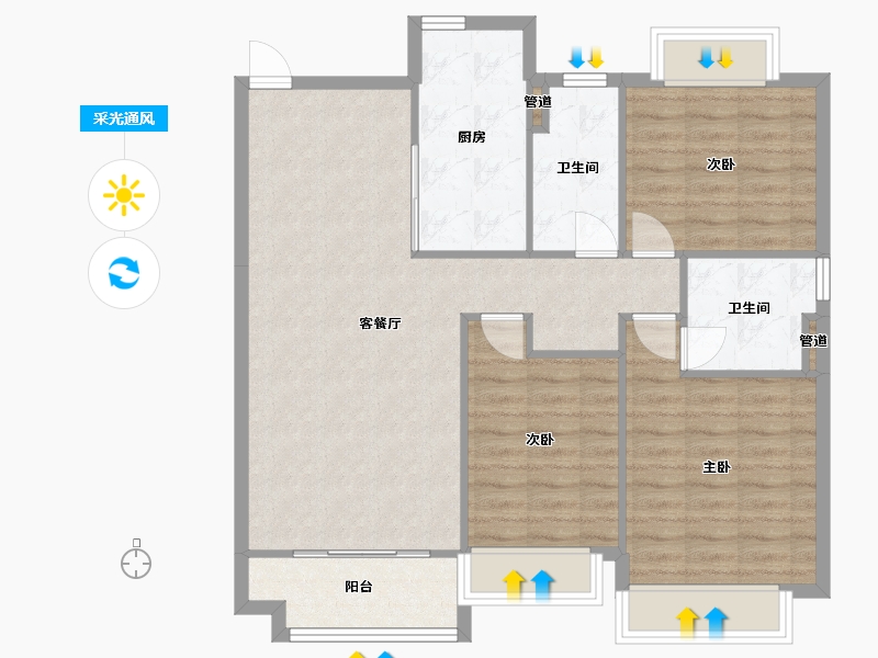 辽宁省-沈阳市-恒大滨江左岸浑南区浑南中路（35号楼）132m²-94.57-户型库-采光通风