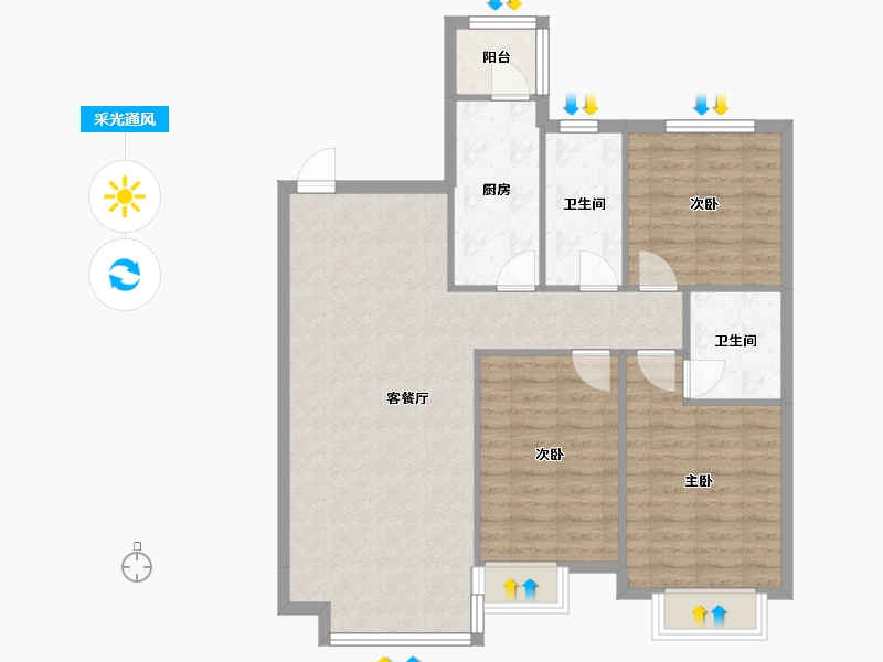 辽宁省-沈阳市-恒大滨江左岸浑南中路(30,32,24)号楼132m²-92.93-户型库-采光通风