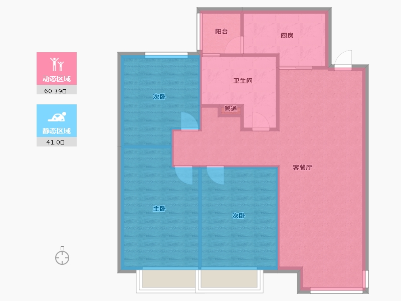 辽宁省-沈阳市-恒大中央广场白塔河二路31-50号（50号楼）116m²-92.80-户型库-动静分区