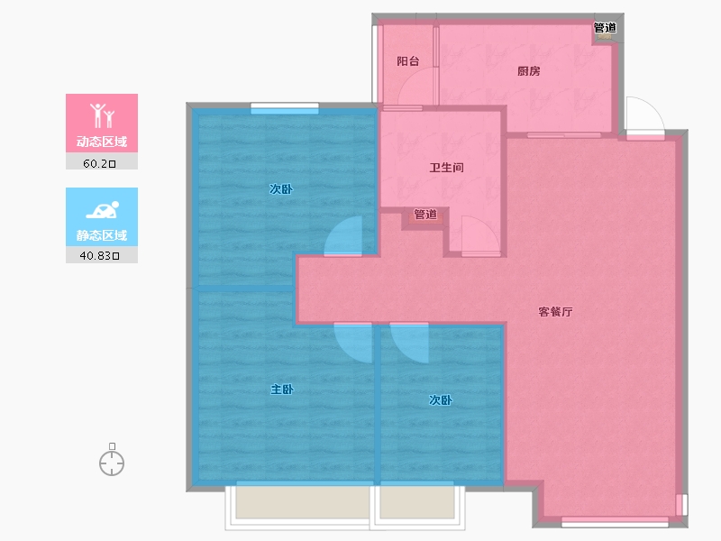 辽宁省-沈阳市-恒大中央广场白塔河二路31-59号（59号楼）116m²-92.79-户型库-动静分区