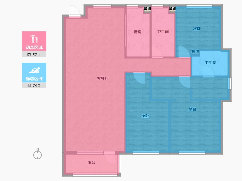 辽宁省-沈阳市-荣盛锦绣观邸浑南中路49号-6号（6号楼）132m²-103.50-户型库-动静分区