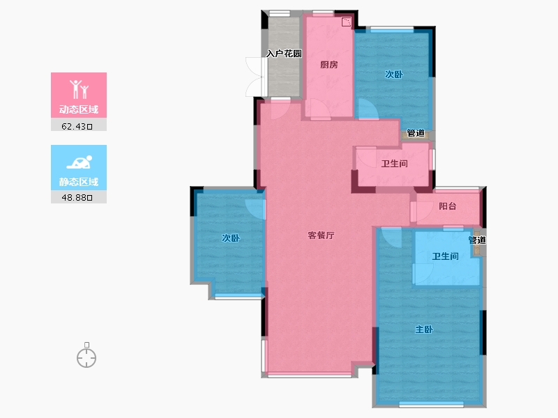 辽宁省-沈阳市-沈阳恒大四季上东全运五路(二期2号楼）F2户型131m²-104.80-户型库-动静分区