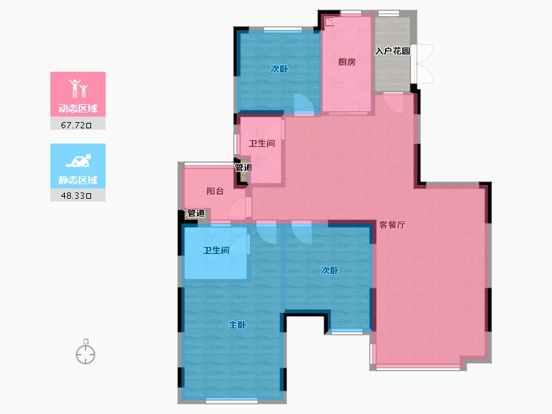 辽宁省-沈阳市-沈阳恒大四季上东全运五路二期（1,3,4,8）号楼137m²-109.60-户型库-动静分区