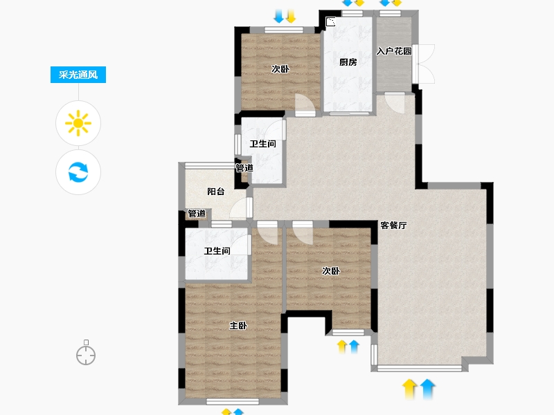 辽宁省-沈阳市-沈阳恒大四季上东全运五路二期（1,3,4,8）号楼137m²-109.60-户型库-采光通风