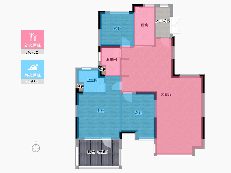 辽宁省-沈阳市-沈阳恒大四季上东全运五路二期（1,3,4,8）号楼A3户型128m²-101.18-户型库-动静分区