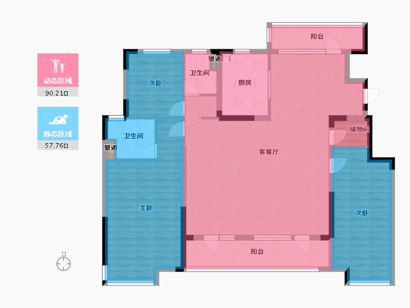 辽宁省-沈阳市-沈阳恒大四季上东全运五路号(二期6号楼）C2户型167m²-133.60-户型库-动静分区