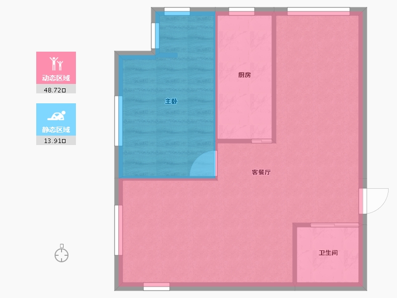 辽宁省-沈阳市-文华街三号院文华街3-11号（11）63m²-57.25-户型库-动静分区