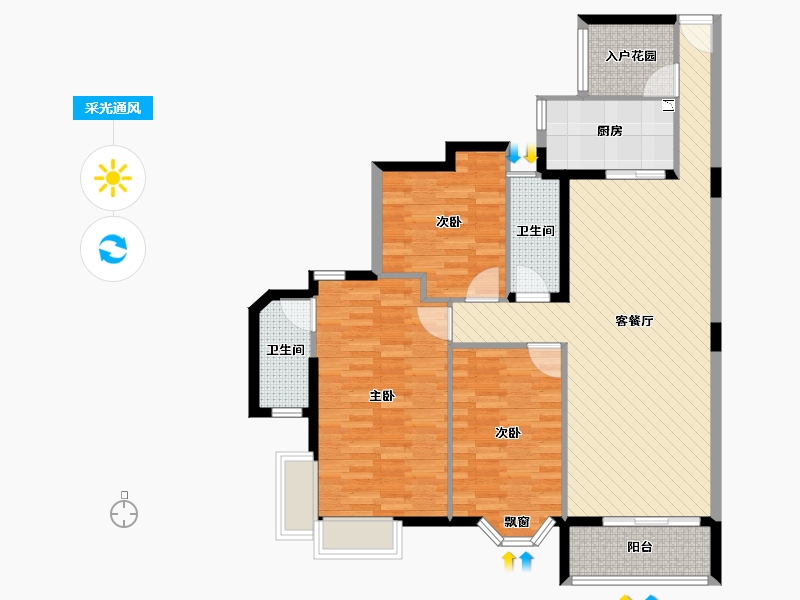 广东省-广州市-东湖洲花园-104.64-户型库-采光通风