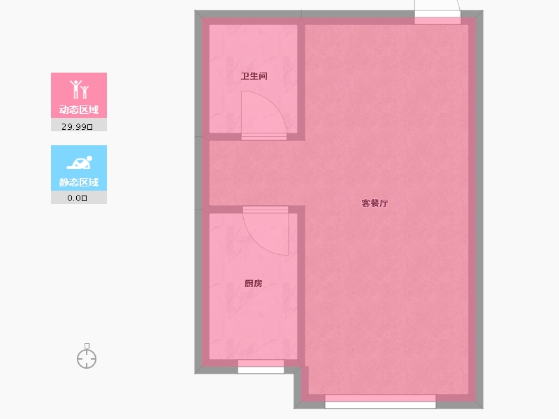 辽宁省-沈阳市-雍华御景39㎡户型39m²-26.82-户型库-动静分区