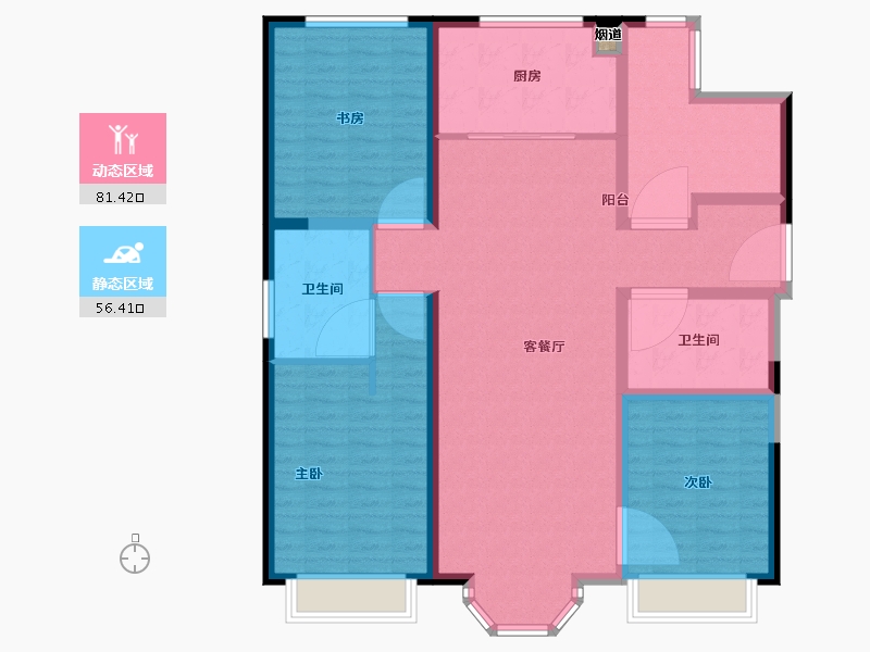 天津-天津市-万科滨海大都会观文轩4号楼建面156m²-124.67-户型库-动静分区