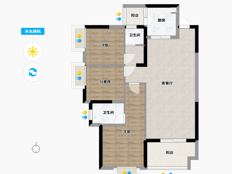 湖南省-长沙市-奥园•誉景华府1栋,2栋建面108m²-82.95-户型库-采光通风