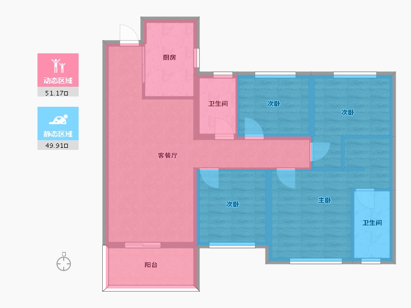 湖南省-长沙市-保利海德公园5号楼建面126m²-89.71-户型库-动静分区