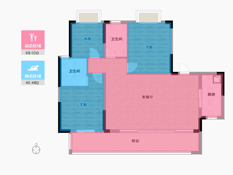 湖南省-长沙市-保利恒伟时光印象B14栋建面123m²-98.40-户型库-动静分区