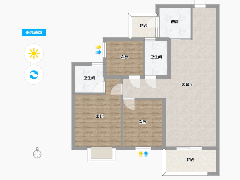 湖南省-长沙市-保利大都汇F6号楼建面112m²-82.61-户型库-采光通风