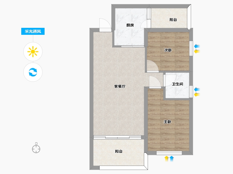 湖南省-长沙市-恒生碧水龙庭建面79m²-57.50-户型库-采光通风