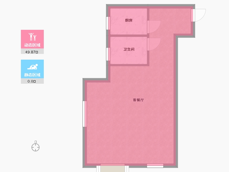 湖南省-长沙市-东塘SOHO建面67m²-45.41-户型库-动静分区