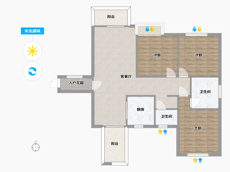 湖南省-长沙市-和立星雅苑建面124m²-96.76-户型库-采光通风