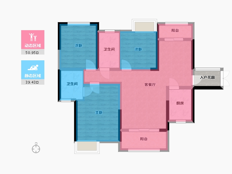 湖南省-长沙市-天麓尚层建面112m²-82.19-户型库-动静分区