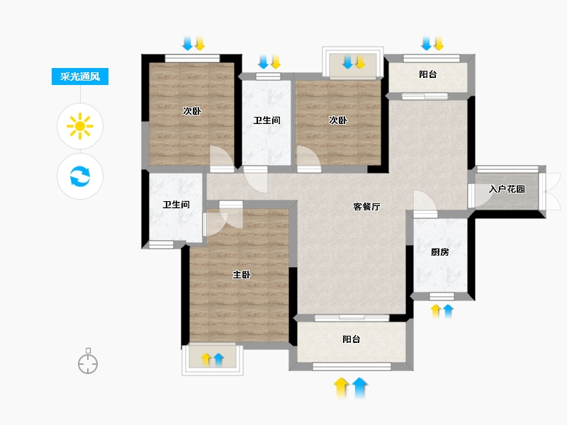 湖南省-长沙市-天麓尚层建面112m²-82.19-户型库-采光通风