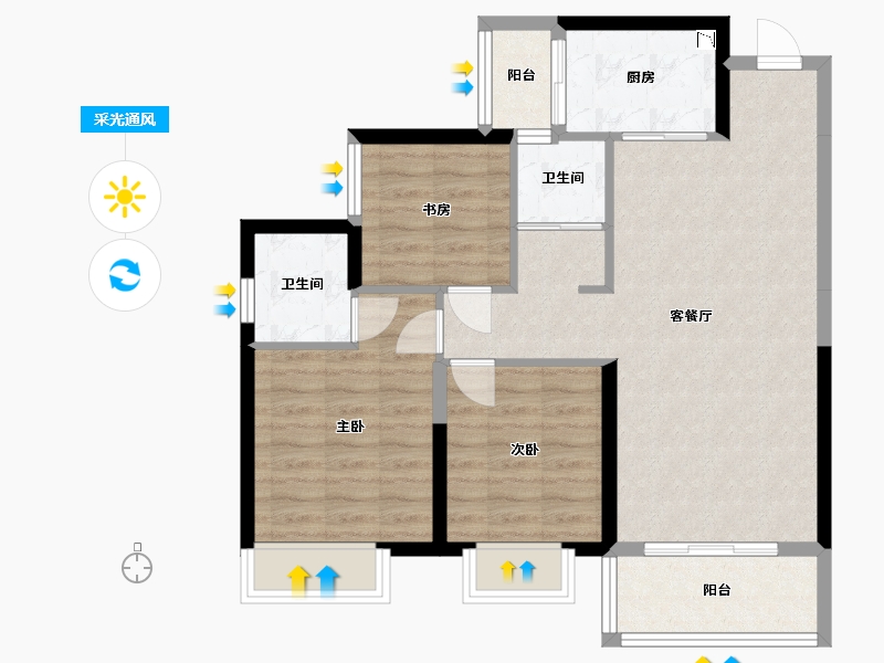 湖南省-长沙市-长房云公馆建面108m²-78.98-户型库-采光通风