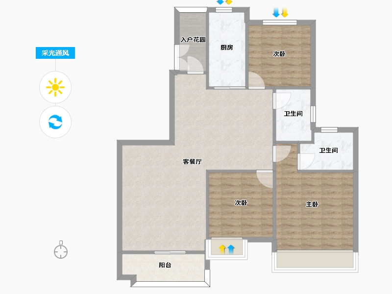 湖南省-长沙市-长沙恒大文化旅游城37号楼建面119m²-95.52-户型库-采光通风